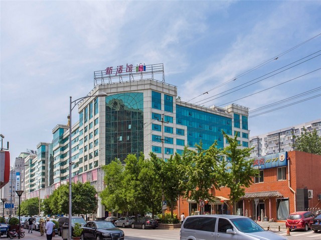 重庆妇科润滑剂调理费用